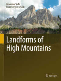 高山の地形<br>Landforms of High Mountains