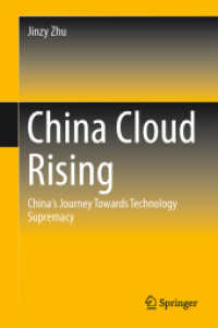 China Cloud Rising : China's Journey Towards Technology Supremacy