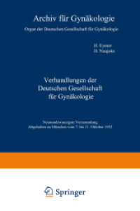 Verhandlungen der Deutschen Gesellschaft für Gynäkologie (Verhandlungen der Deutschen Gesellschaft für Gynäkologie)
