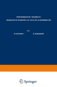 Verhandlungen der Deutschen Gesellschaft für Gynäkologie : Zweiunddreissigste Versammlung Abgehalten zu Frankfurt a.M. vom 16. bis 20. September 1958 (Verhandlungen der Deutschen Gesellschaft für Gynäkologie)