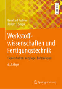 Werkstoffwissenschaften und Fertigungstechnik : Eigenschaften, Vorgänge, Technologien （6TH）