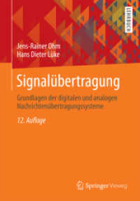 Signalübertragung : Grundlagen der digitalen und analogen Nachrichtenübertragungssysteme (Springer-lehrbuch) （12TH）