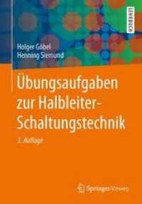 Übungsaufgaben Zur Halbleiter-Schaltungstechnik (Springer-lehrbuch) （3RD）