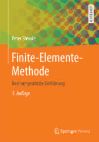 Finite-Elemente-Methode : Rechnergestützte Einführung （5TH）