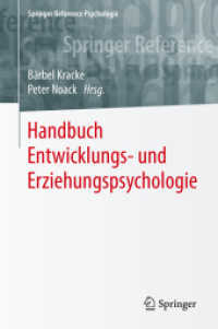 Handbuch Entwicklungs- und Erziehungspsychologie (Springer Reference Psychologie)