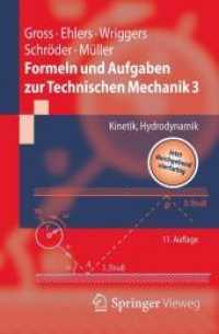 Formeln Und Aufgaben Zur Technischen Mechanik 3 : Kinetik, Hydrodynamik (Springer-lehrbuch) （11TH）