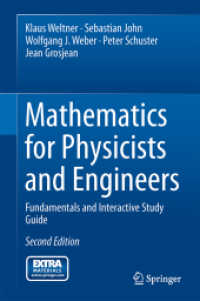 Mathematics for Physicists and Engineers : Fundamentals and Interactive Study Guide