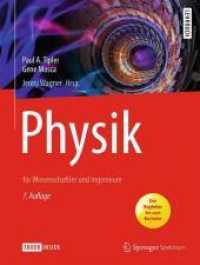 Physics for Scientists and Engineers : Fr Wissenschaftler Und Ingenieure （7 HAR/PSC）