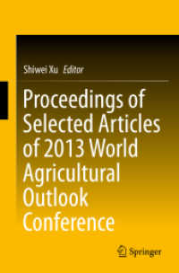 Proceedings of Selected Articles of 2013 World Agricultural Outlook Conference （2014）
