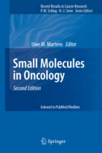 Small Molecules in Oncology (Recent Results in Cancer Research) （2ND）
