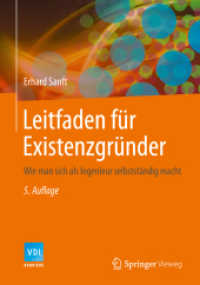 Leitfaden für Existenzgründer : Wie man sich als Ingenieur selbstständig macht (Vdi-karriere) （5TH）