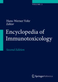 Encyclopedia of Immunotoxicology （2ND）
