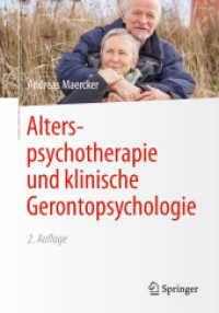 Alterspsychotherapie und klinische Gerontopsychologie （2ND）