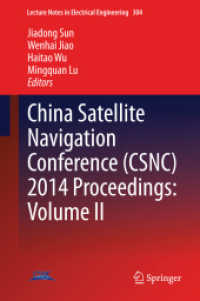 China Satellite Navigation Conference (CSNC) 2014 Proceedings: Volume II (Lecture Notes in Electrical Engineering)