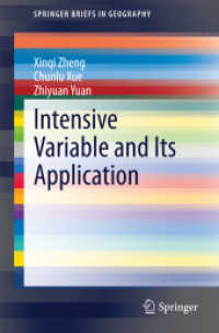Intensive Variable and Its Application (Springerbriefs in Geography) （2014）