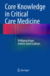 Core Knowledge in Critical Care Medicine （2014）