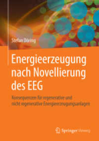 Energieerzeugung nach Novellierung des EEG : Konsequenzen für regenerative und nicht regenerative Energieerzeugungsanlagen （2015）