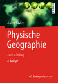 Physische Geographie : Eine Einführung （4TH）