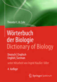 Wörterbuch der Biologie Dictionary of Biology : Deutsch/Englisch English/German （4TH）