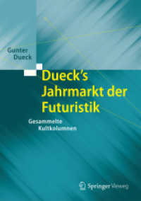 Dueck's Jahrmarkt Der Futuristik : Gesammelte Kultkolumnen （2014）