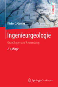 Ingenieurgeologie : Grundlagen Und Anwendung （2ND）