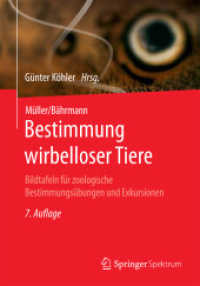 Bestimmung wirbelloser Tiere : Bildtafeln für zoologische Bestimmungsübungen und Exkursionen