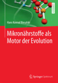 Mikronährstoffe als Motor der Evolution （2015）