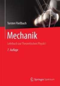 Mechanik : Lehrbuch Zur Theoretischen Physik I （7TH）