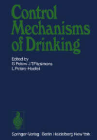 Control Mechanisms of Drinking （Reprint）
