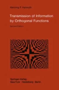 Transmission of Information by Orthogonal Functions （2ND）