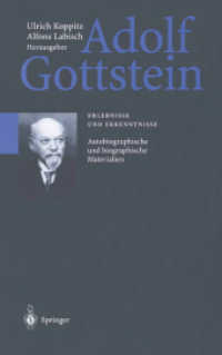Adolf Gottstein : Erlebnisse und Erkenntnisse （1999）