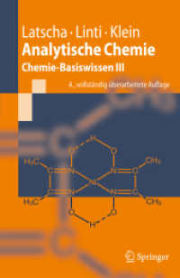 Analytische Chemie : Chemie—Basiswissen III (Springer-lehrbuch) （4TH）