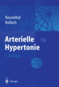Arterielle Hypertonie （4TH）