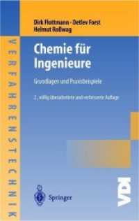 Chemie für Ingenieure : Grundlagen und Praxisbeispiele (Chemische Technik / Verfahrenstechnik) （2ND）