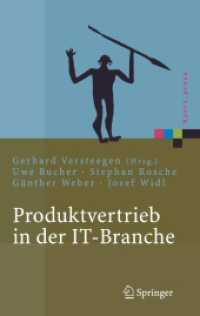 Produktvertrieb in Der It-Branche : Die Spin-Methode (Xpert.press) （Softcover Reprint of the Original 1st 2004）