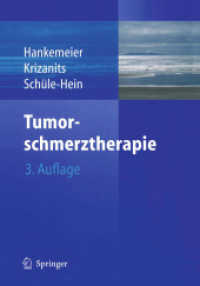Tumorschmerztherapie （3RD）
