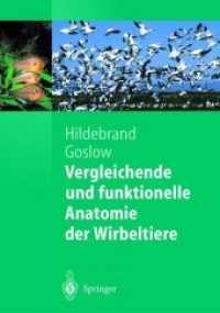 Vergleichende und funktionelle Anatomie der Wirbeltiere (Springer-lehrbuch)