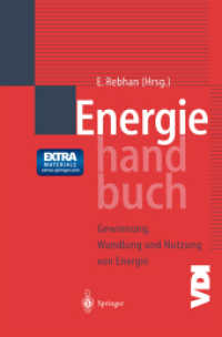 Energiehandbuch, 2 Teile : Gewinnung, Wandlung und Nutzung von Energie (VDI-Buch) （Softcover reprint of the original 1st ed. 2002. 2014. xxxv, 1161 S. XX）