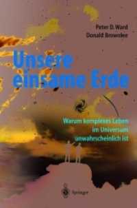 Unsere Einsame Erde （2001）