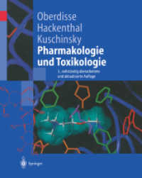 Pharmakologie und Toxikologie (Springer-lehrbuch) （3RD）