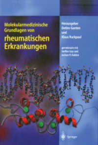 Molekularmedizinische Grundlagen von rheumatischen Erkrankungen (Molekulare Medizin)