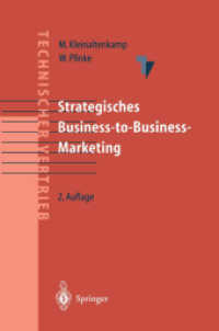 Strategisches Business-to-Business-Marketing （2ND）