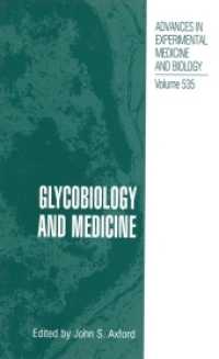 Atlas of Ophthalmology （Reprint）