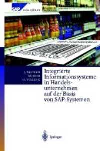 Integrierte Informationssysteme in Handelsunternehmen auf der Basis von SAP-Systemen (Sap Kompetent)