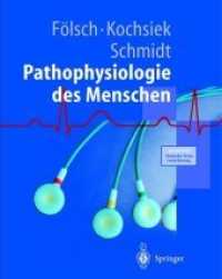 Pathophysiologie (Springer-lehrbuch)