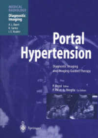 Portal Hypertension : Diagnostic Imaging and Imaging-Guided Therapy (Diagnostic Imaging)