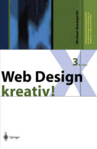 Web Design kreativ! (X.media.press) （3RD）