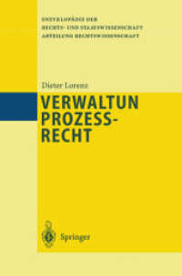 Verwaltungsprozeßrecht （Softcover Reprint of the Original 1st 2000）