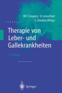 Therapie von Leber- und Gallekrankheiten （2ND）