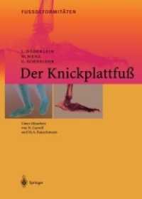 FussdeformitÄten : Der Knickplattfuss